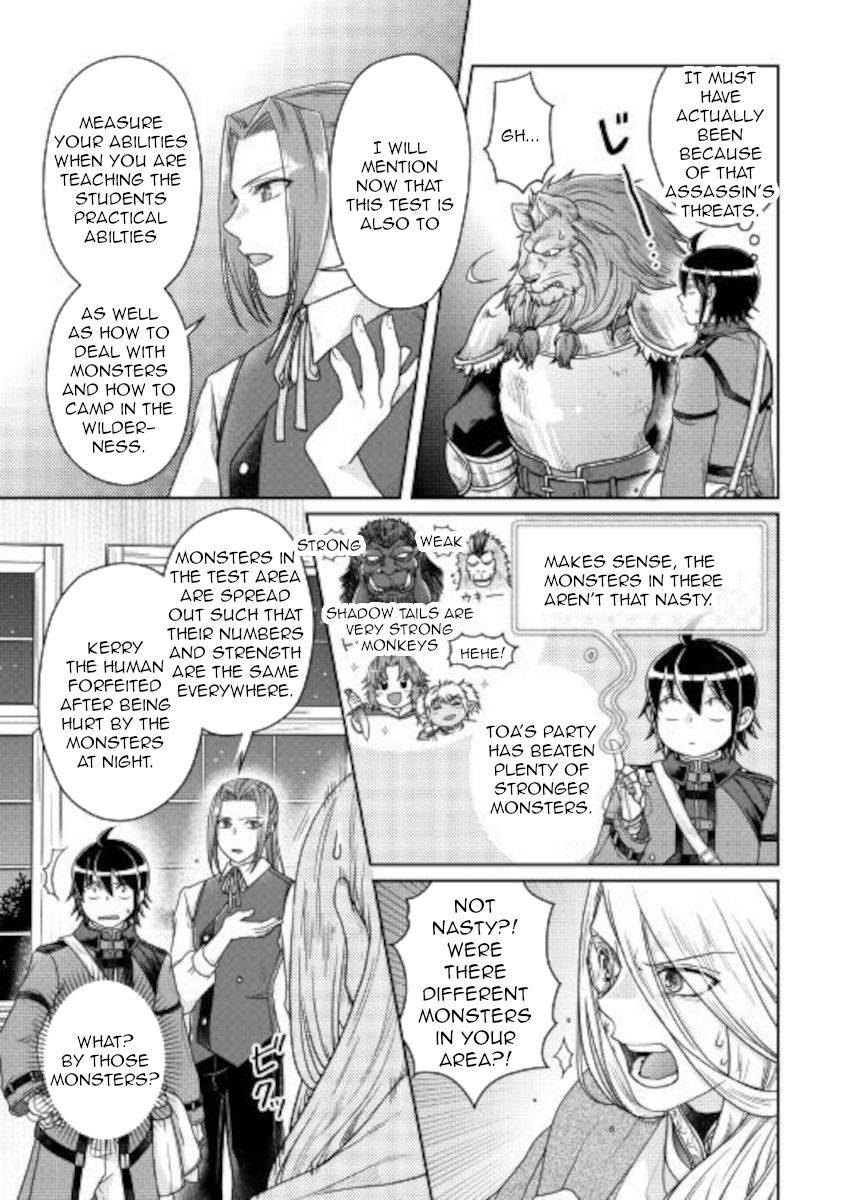 Page 15 of Chapter 63