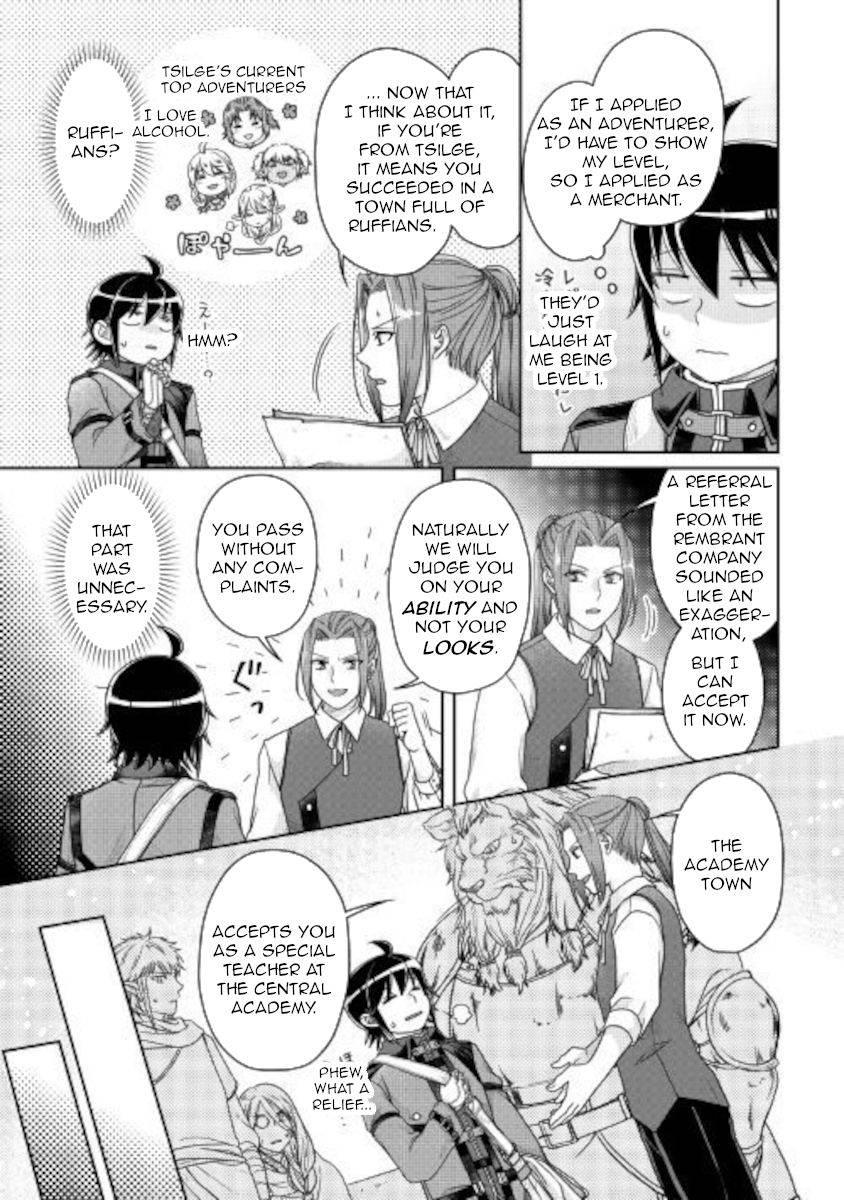 Page 17 of Chapter 63