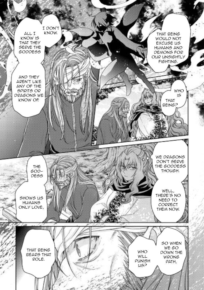 Page 19 of Chapter 63