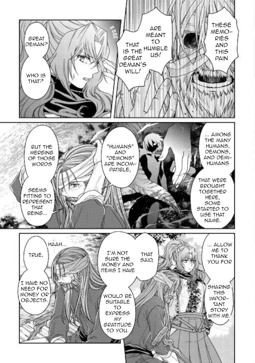Page 21 of Chapter 63