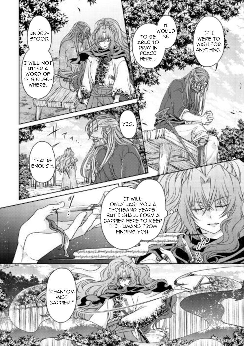 Page 22 of Chapter 63