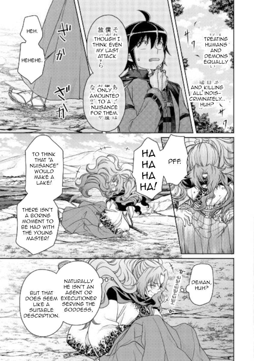 Page 23 of Chapter 63