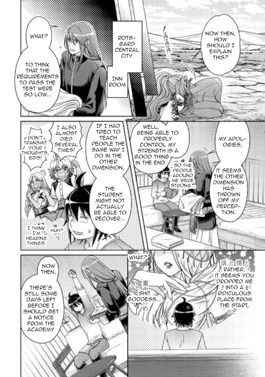 Page 24 of Chapter 63