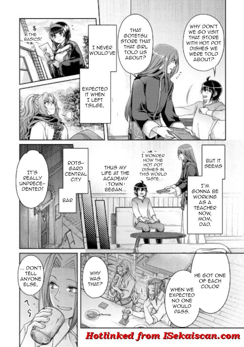 Page 25 of Chapter 63
