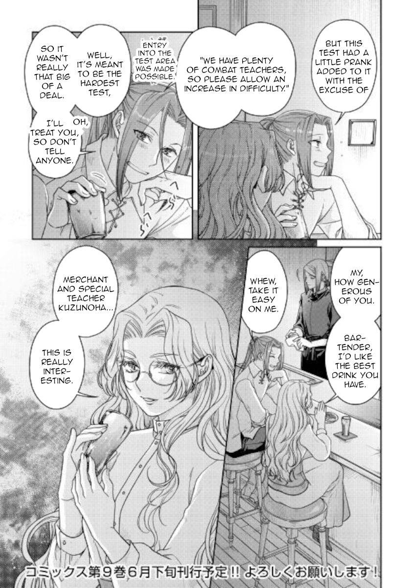 Page 26 of Chapter 63