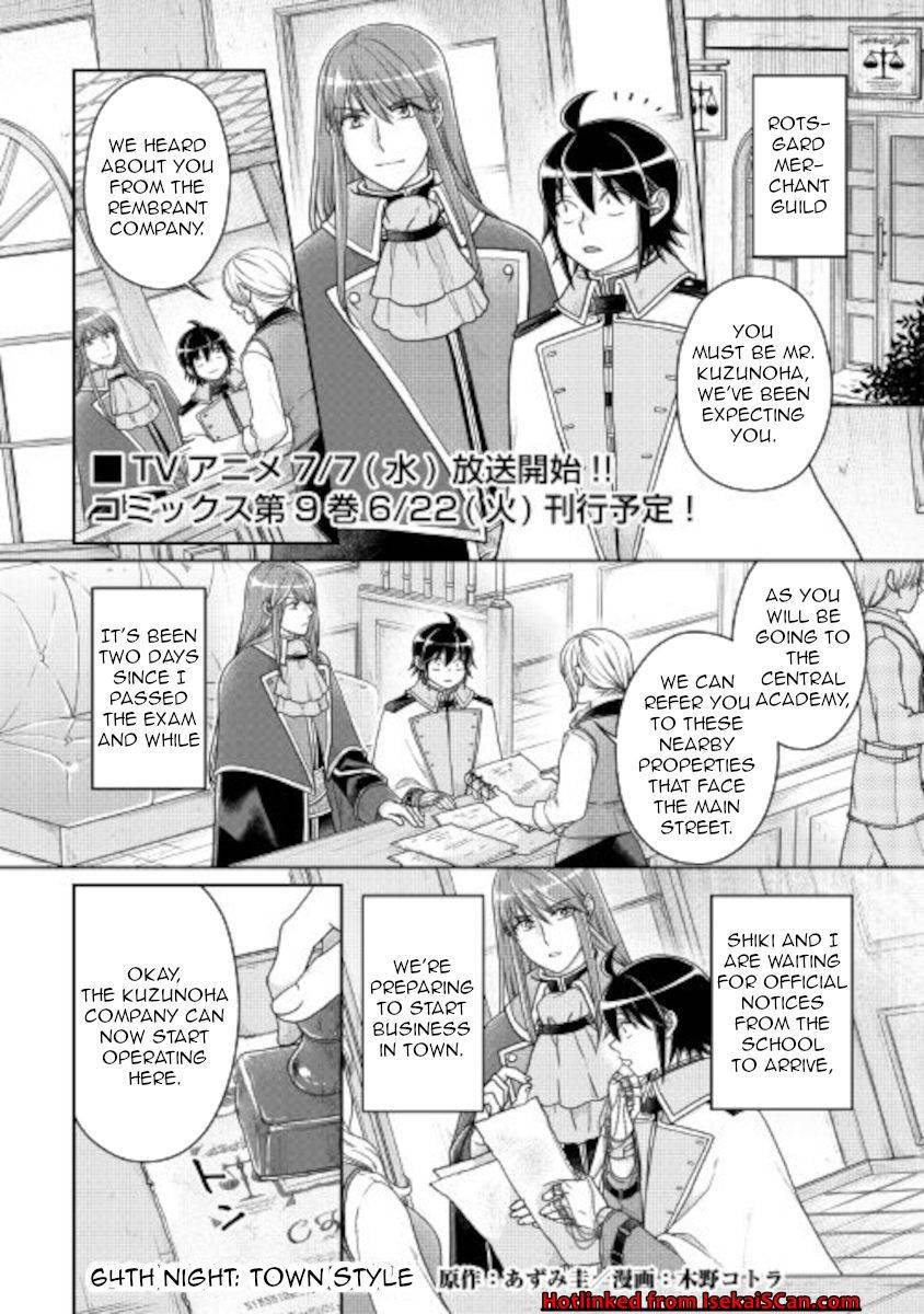 Page 1 of Chapter 64