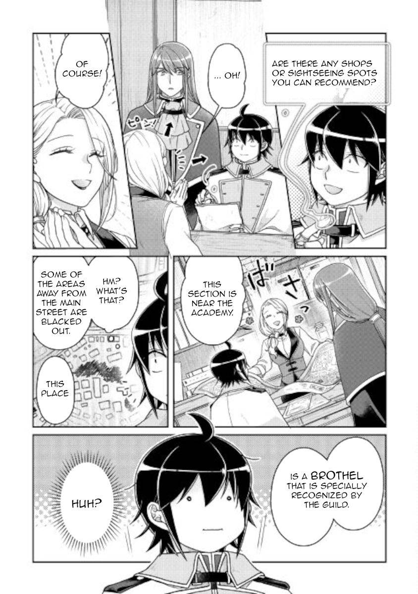 Page 3 of Chapter 64