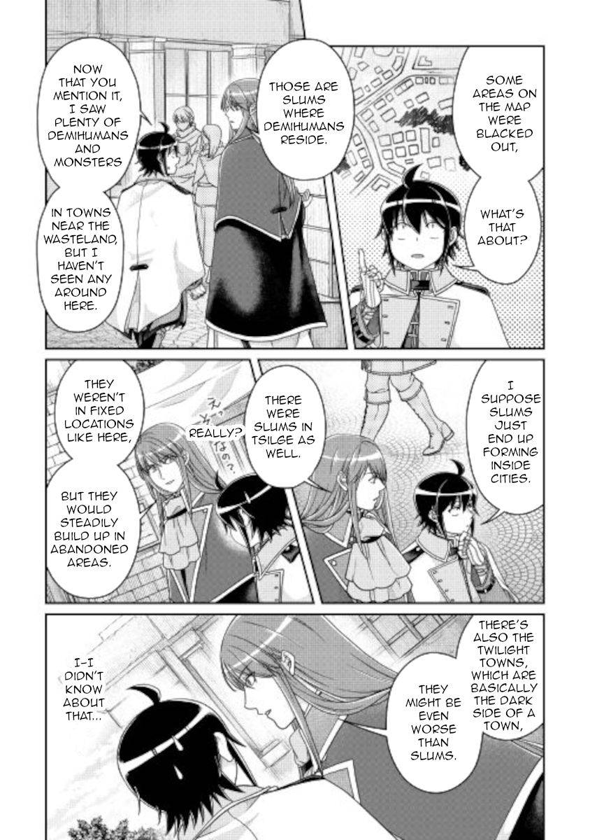 Page 7 of Chapter 64