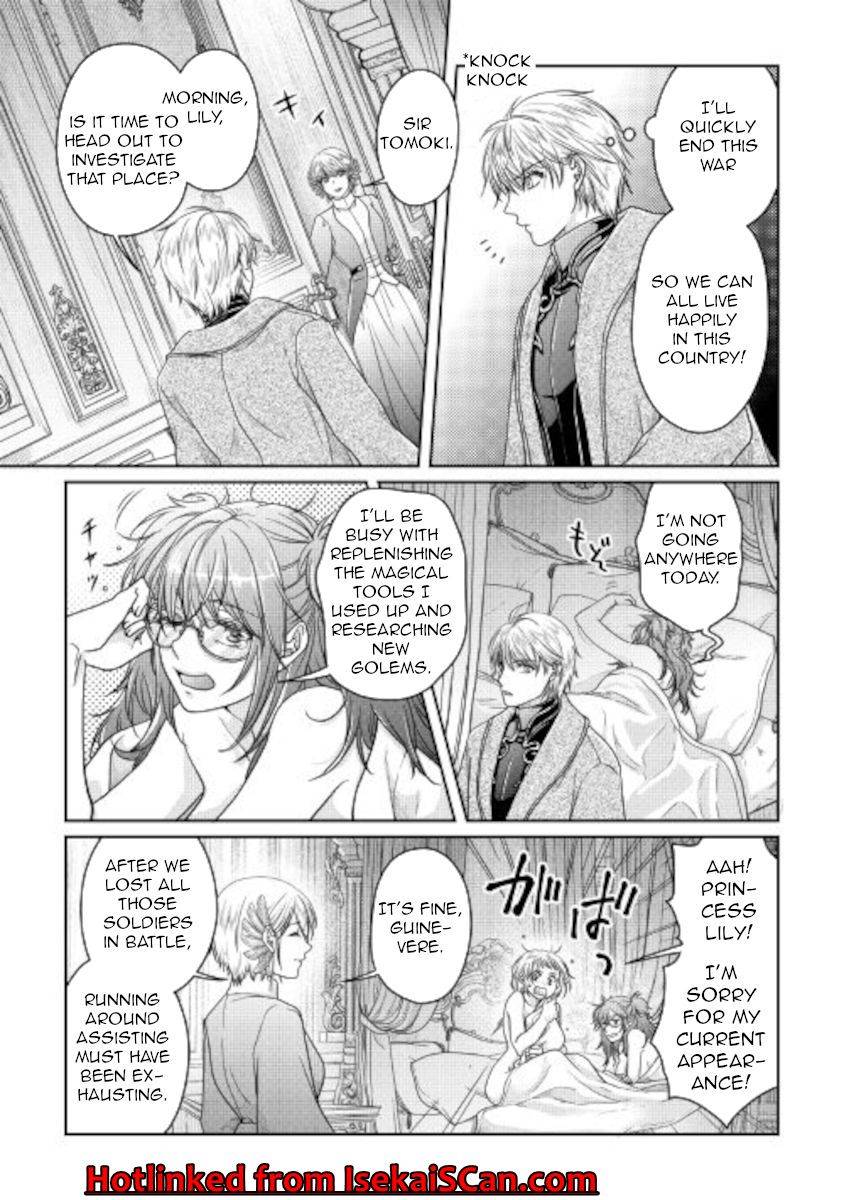 Page 11 of Chapter 64