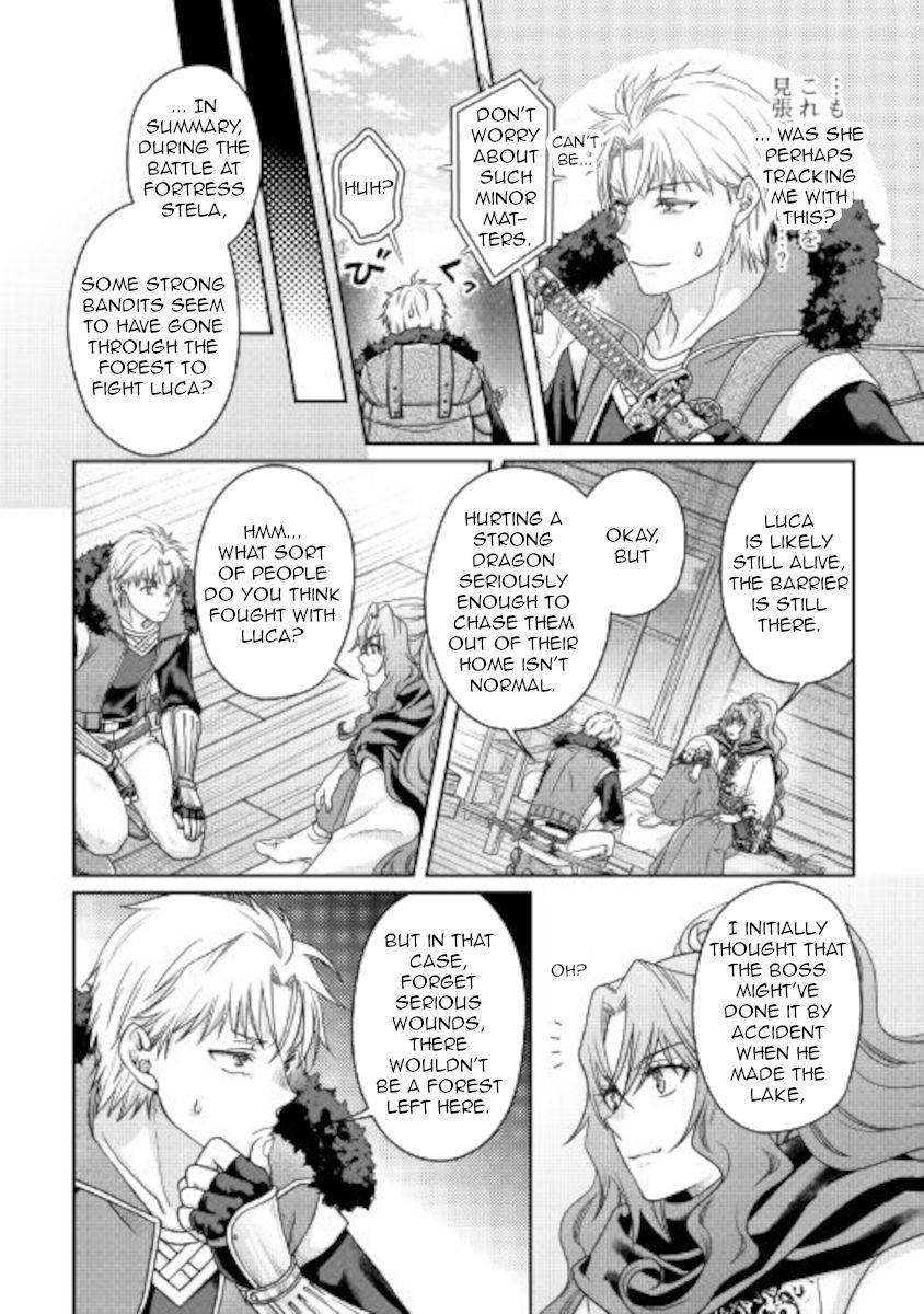 Page 14 of Chapter 64