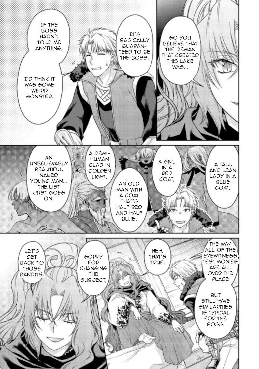 Page 15 of Chapter 64