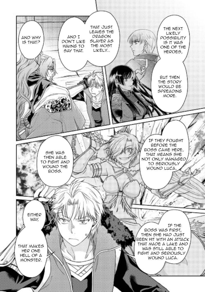 Page 16 of Chapter 64