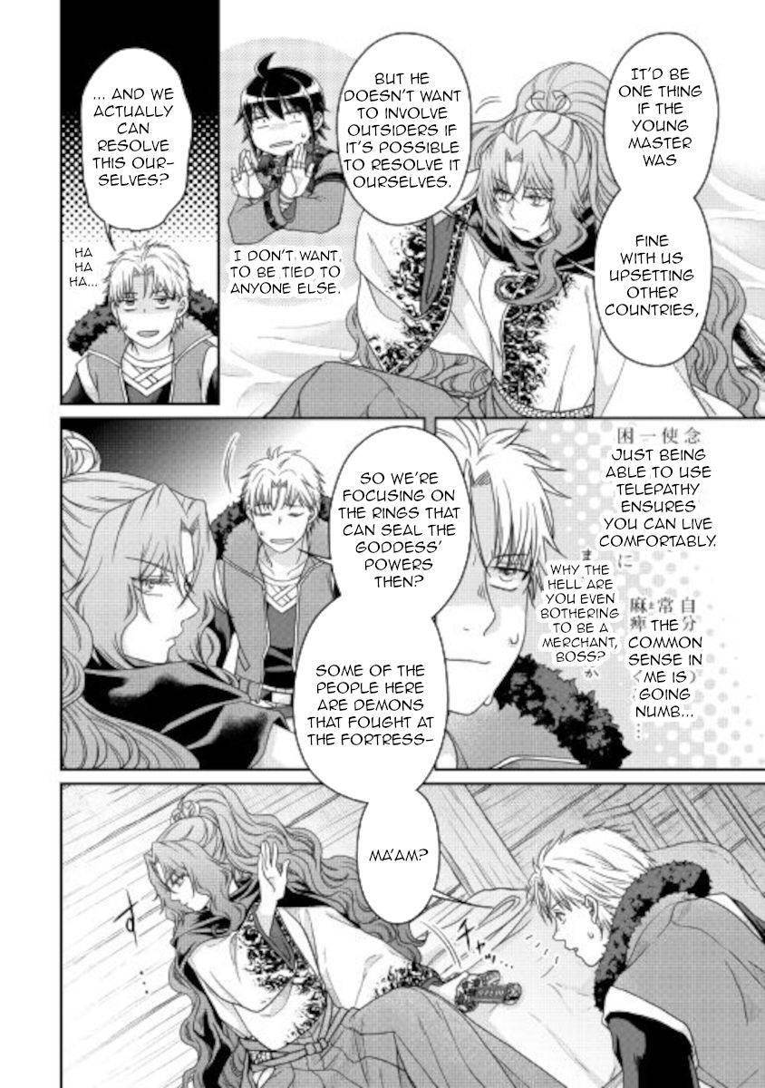Page 20 of Chapter 64