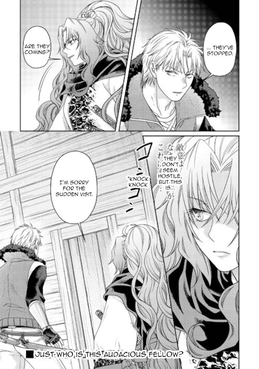 Page 22 of Chapter 64