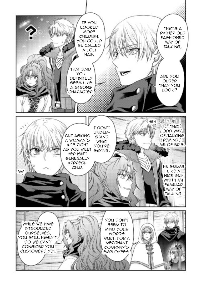 Page 4 of Chapter 65