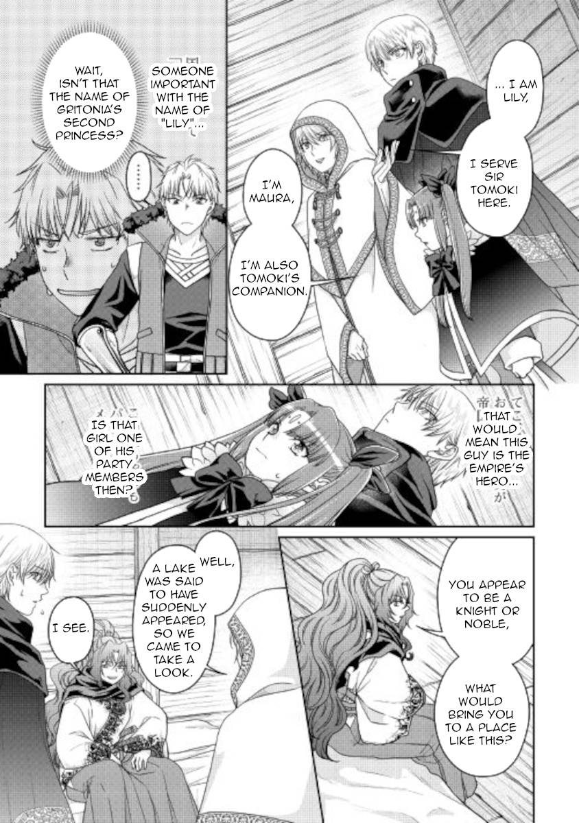 Page 5 of Chapter 65