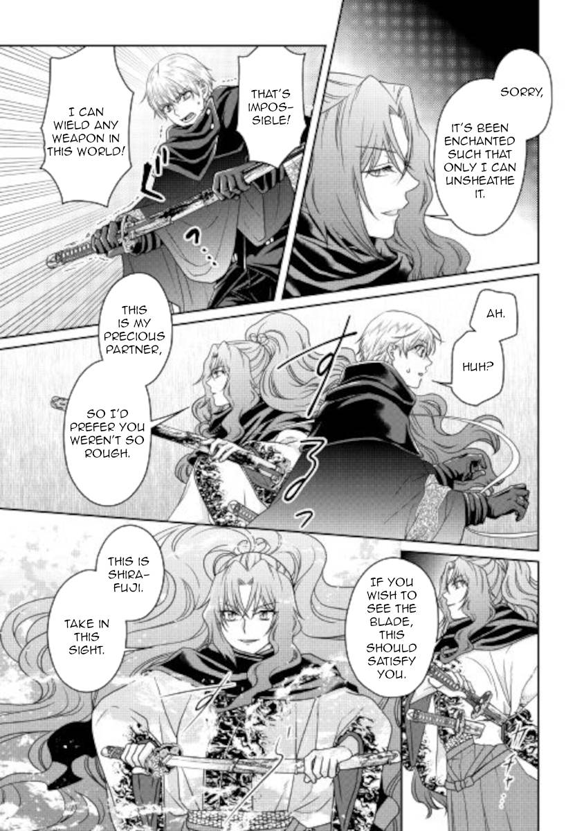 Page 7 of Chapter 65