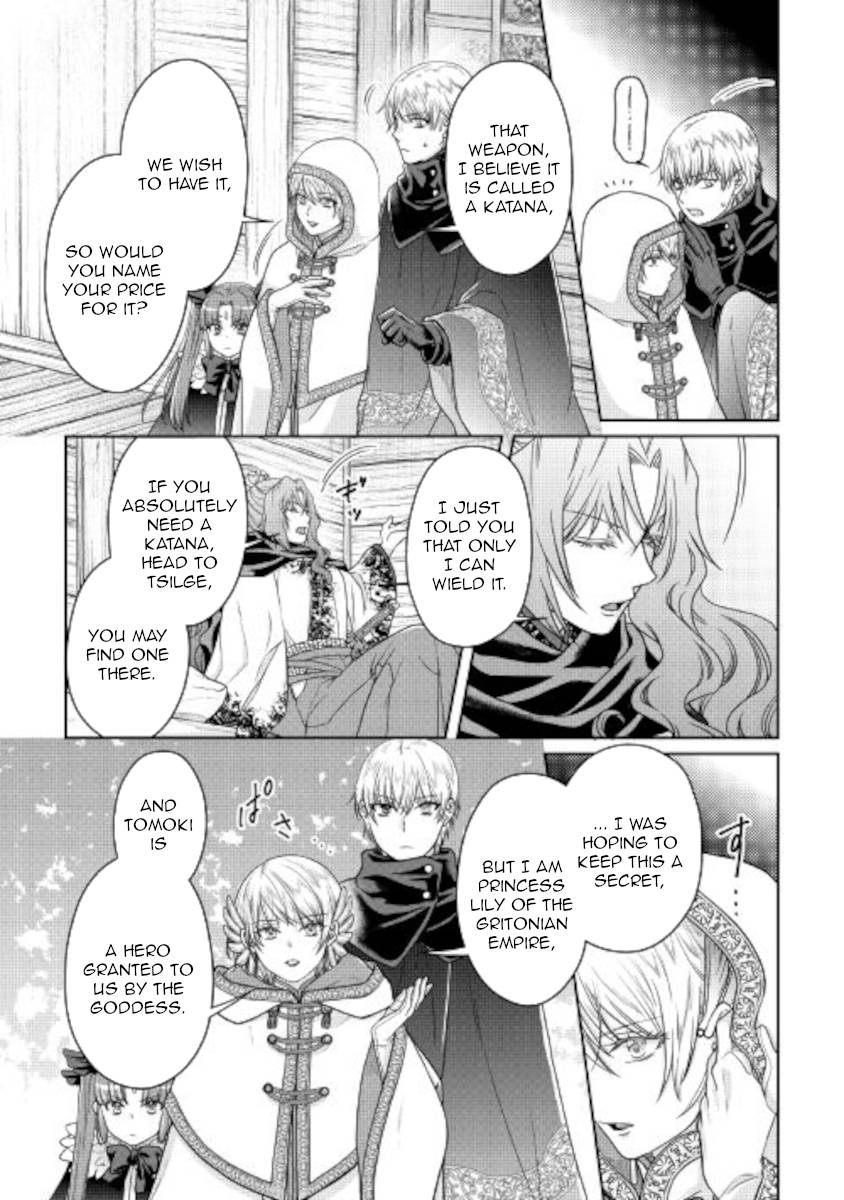 Page 9 of Chapter 65