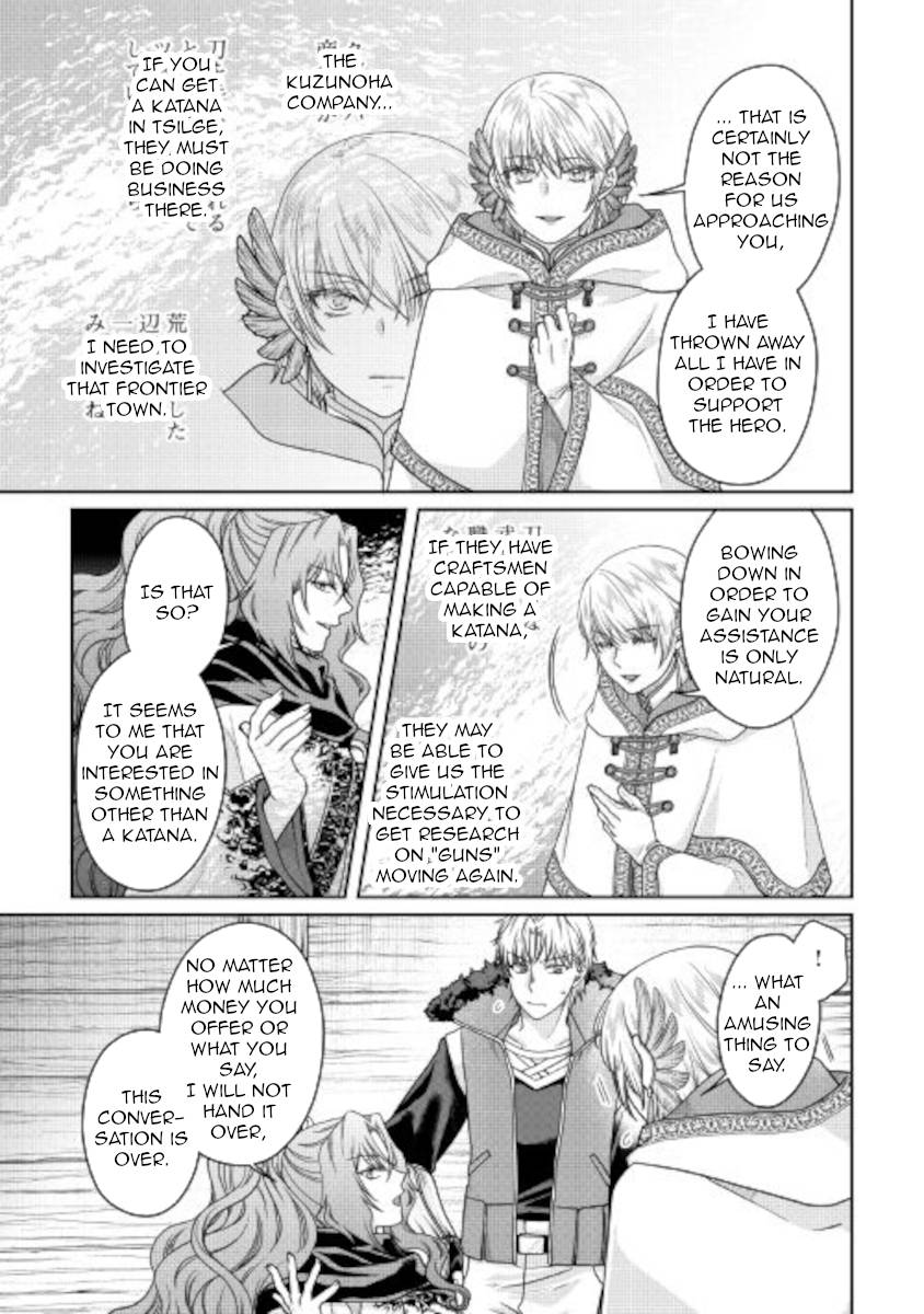 Page 11 of Chapter 65