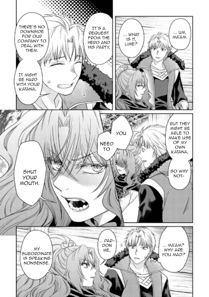 Page 12 of Chapter 65