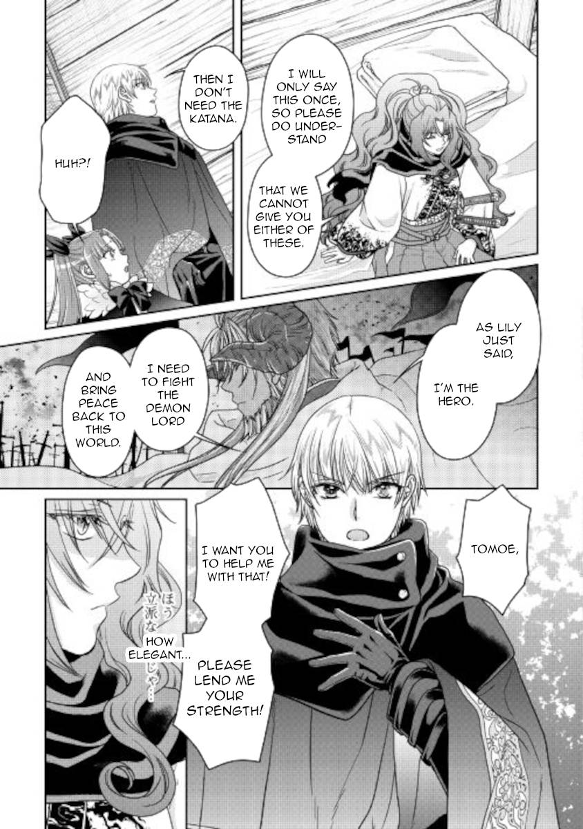 Page 13 of Chapter 65