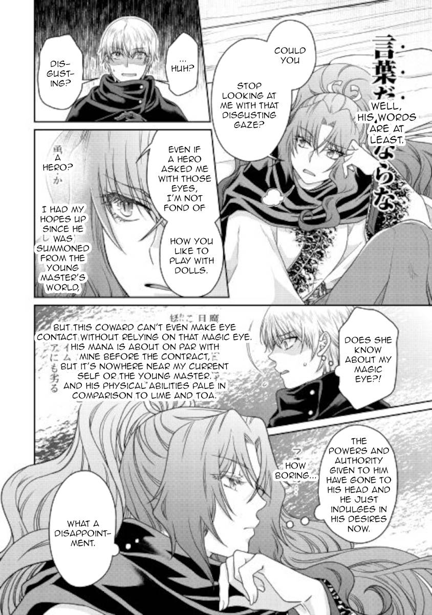 Page 14 of Chapter 65