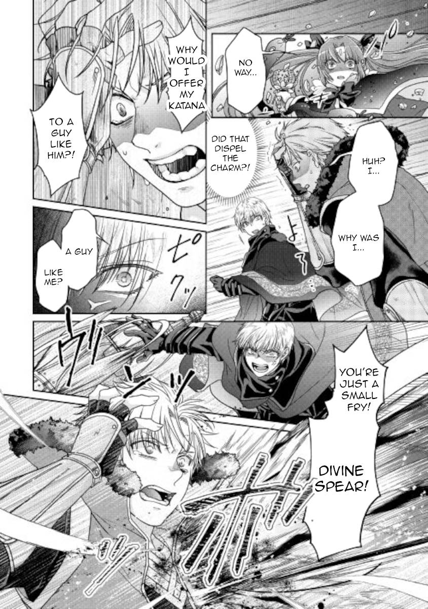 Page 18 of Chapter 65