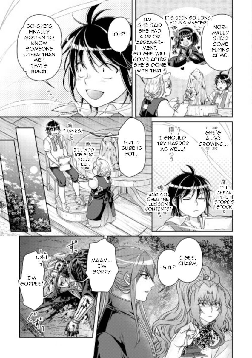 Page 23 of Chapter 65