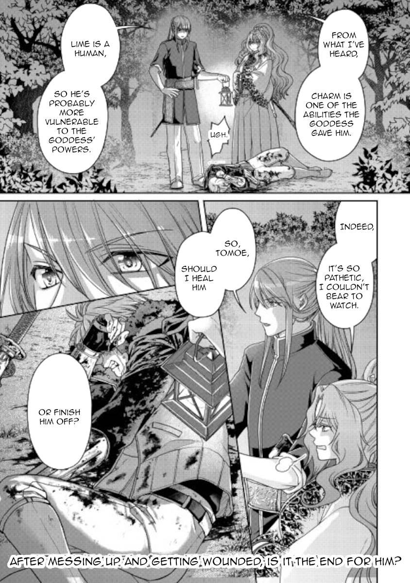 Page 24 of Chapter 65