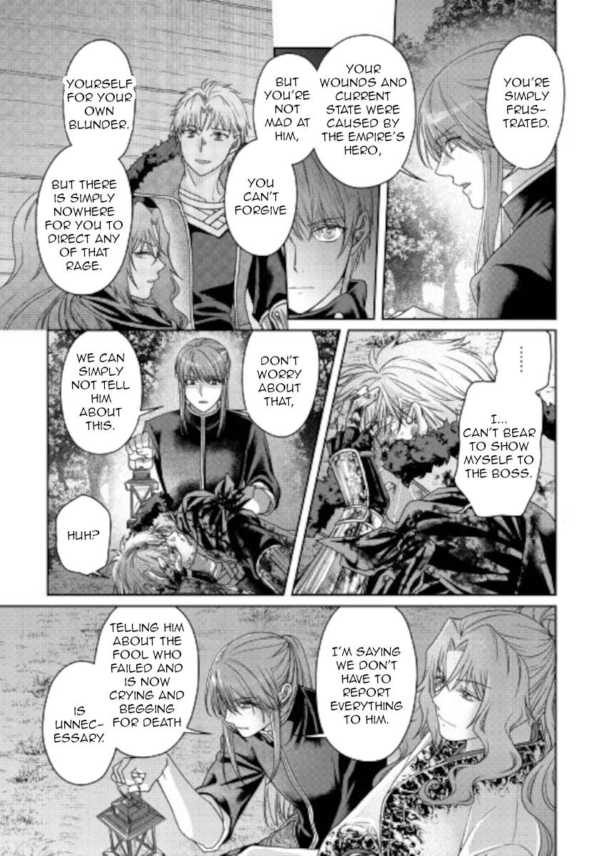 Page 3 of Chapter 66