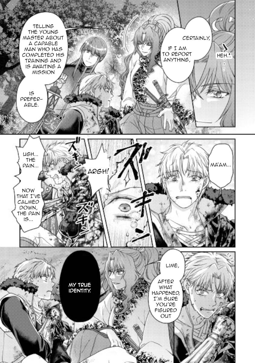 Page 5 of Chapter 66