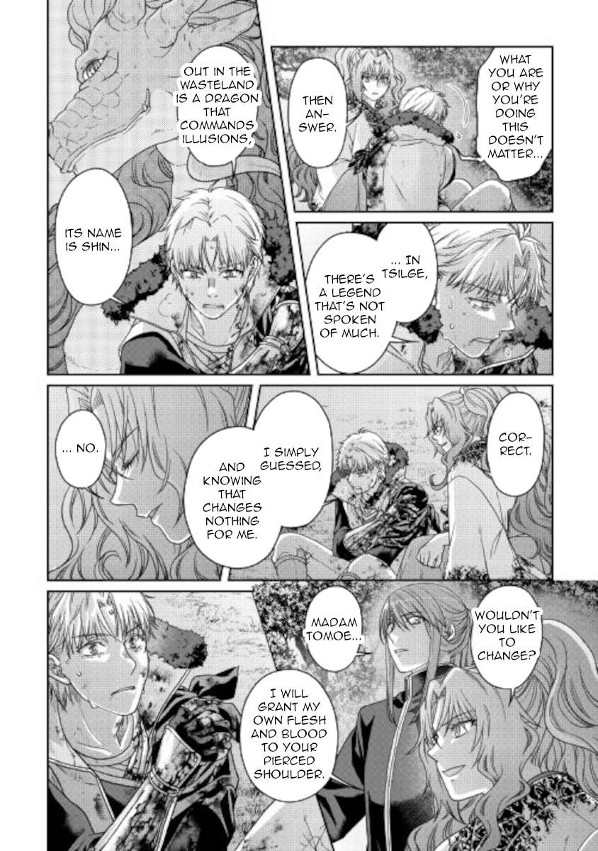 Page 6 of Chapter 66