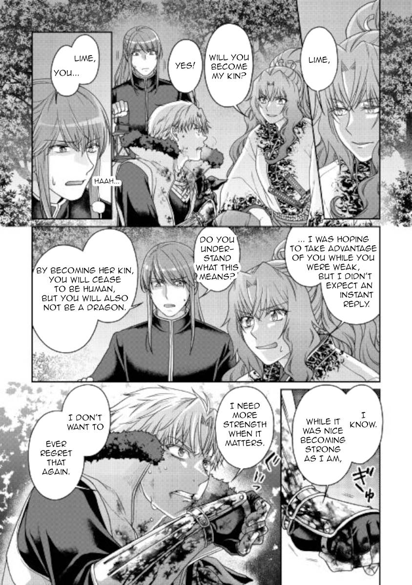Page 7 of Chapter 66