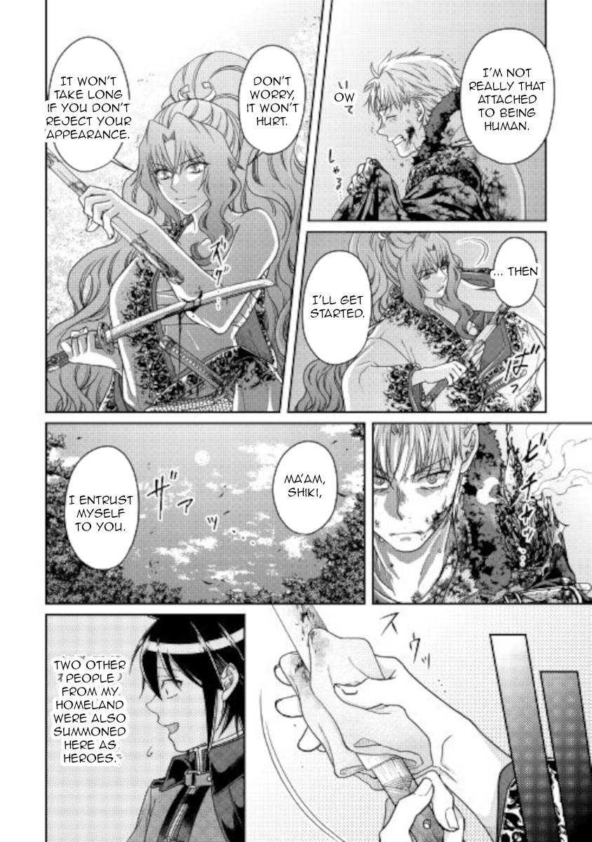 Page 8 of Chapter 66