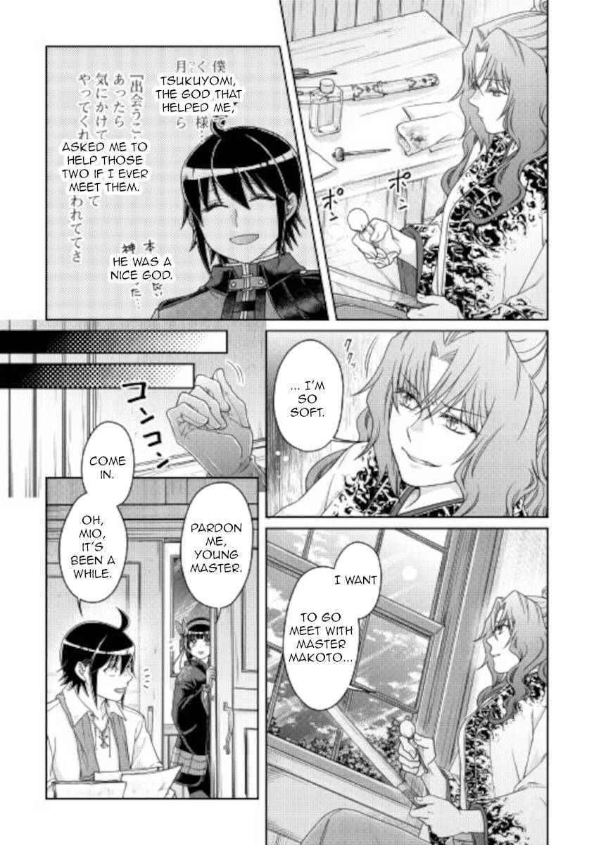 Page 9 of Chapter 66