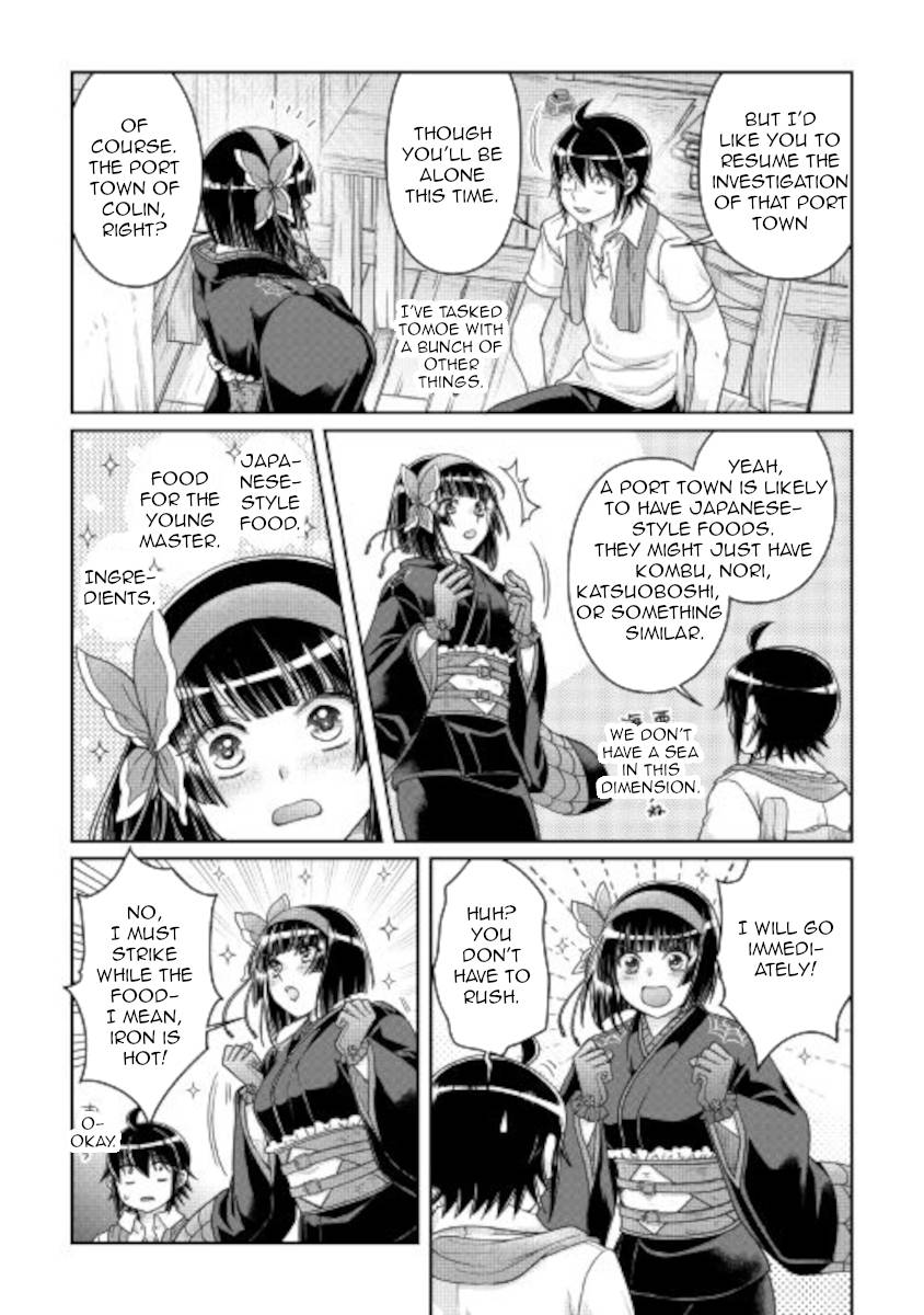 Page 11 of Chapter 66