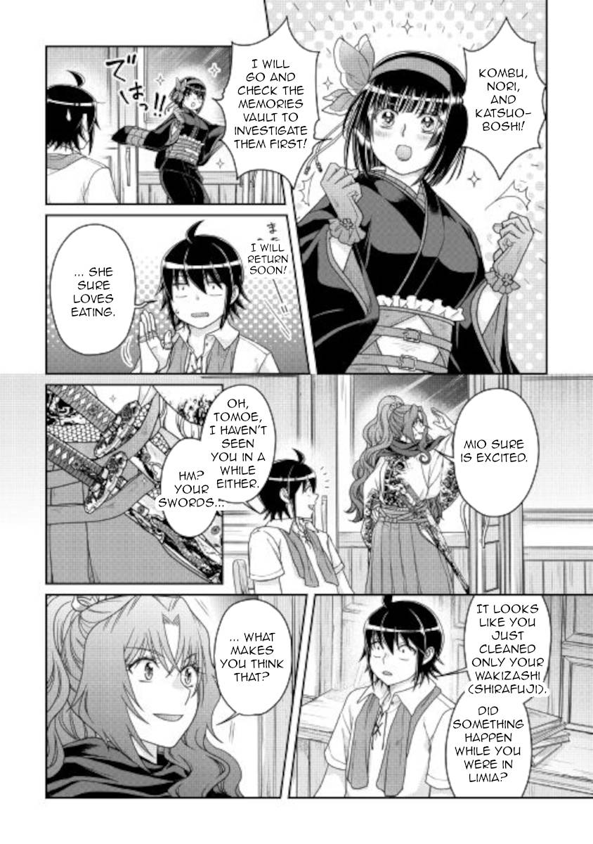 Page 12 of Chapter 66