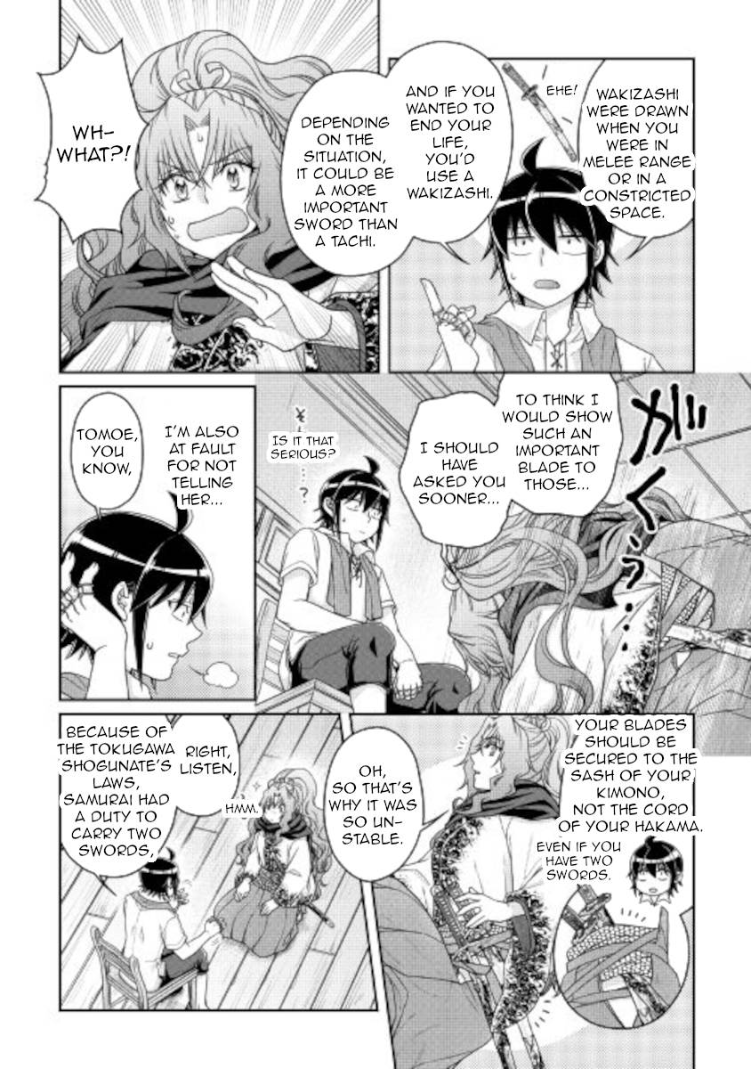 Page 14 of Chapter 66