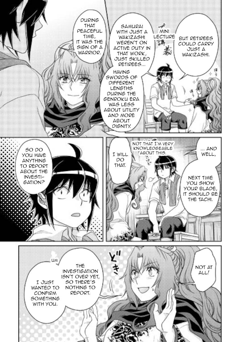 Page 15 of Chapter 66
