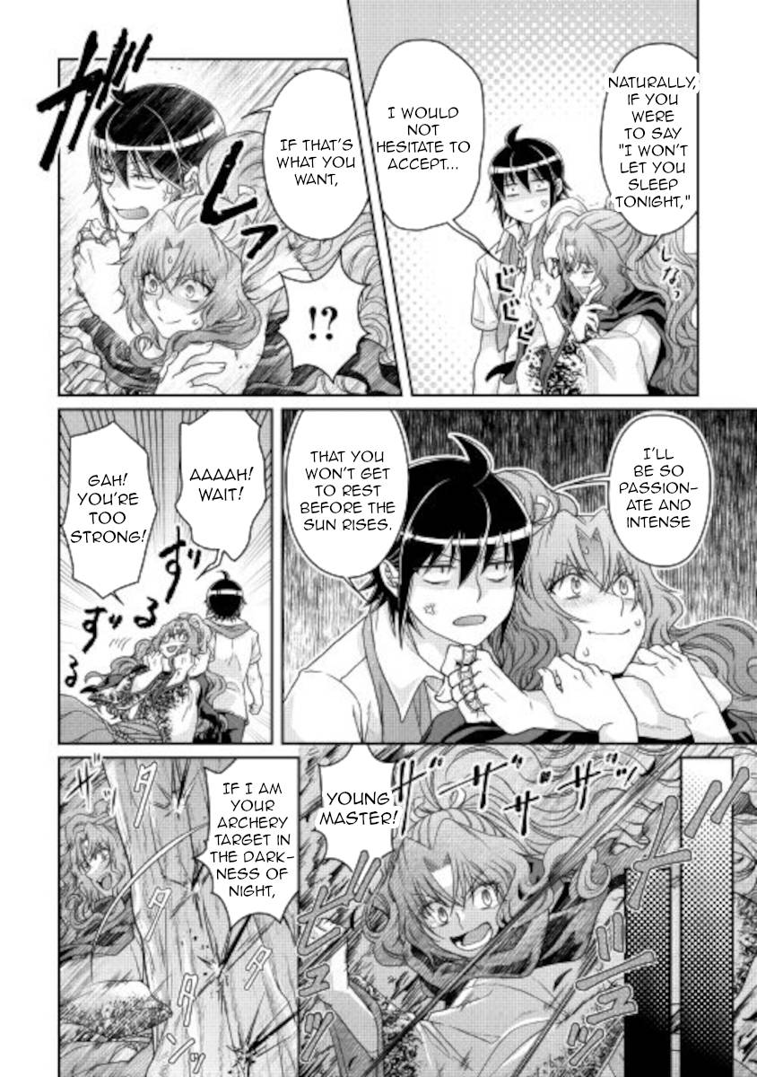 Page 18 of Chapter 66