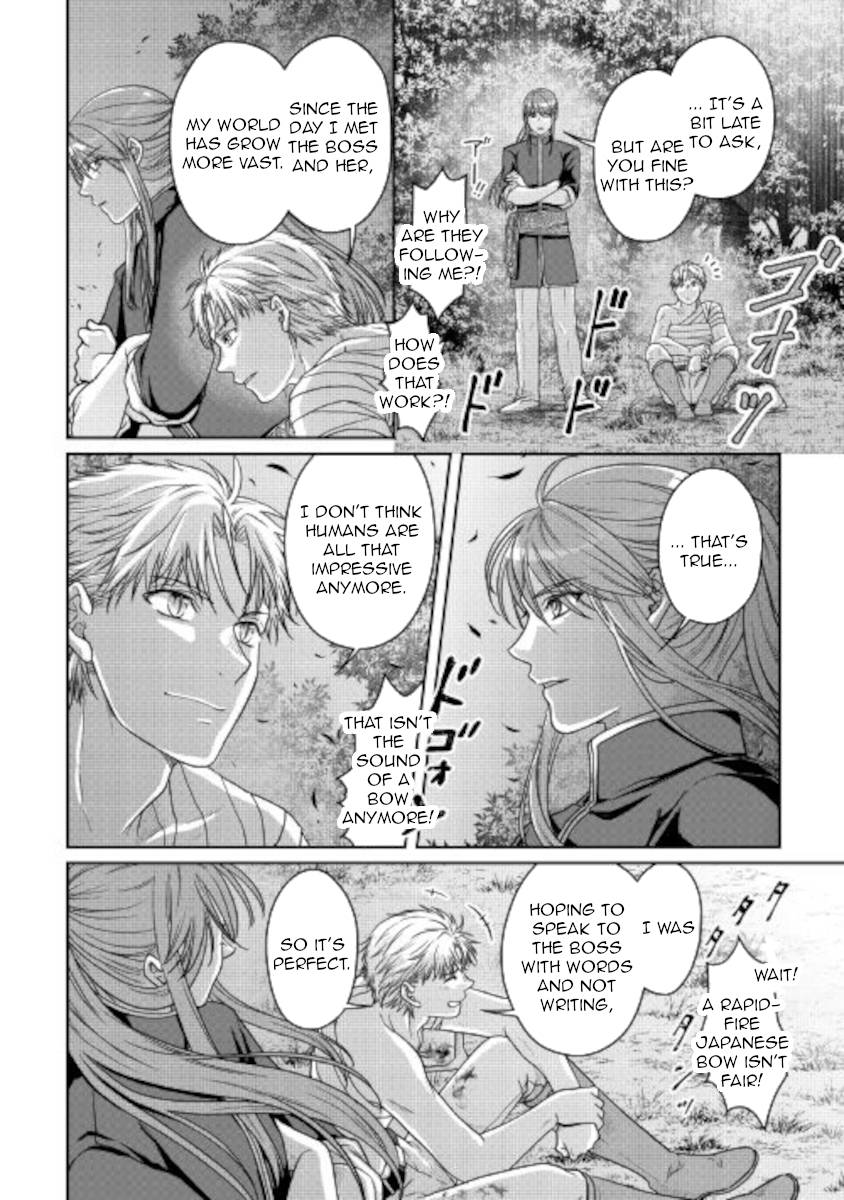 Page 20 of Chapter 66