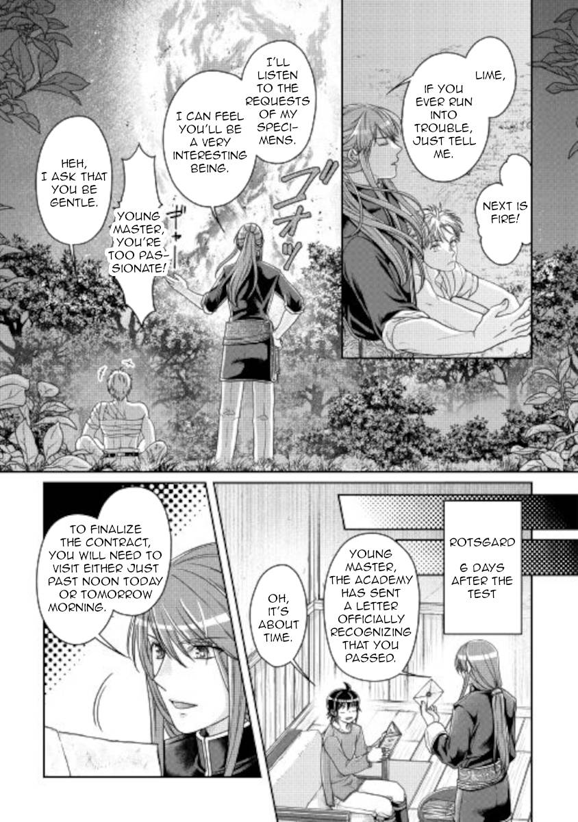 Page 21 of Chapter 66