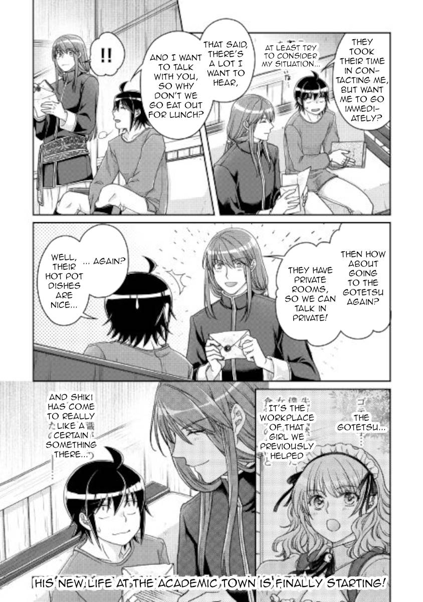 Page 22 of Chapter 66