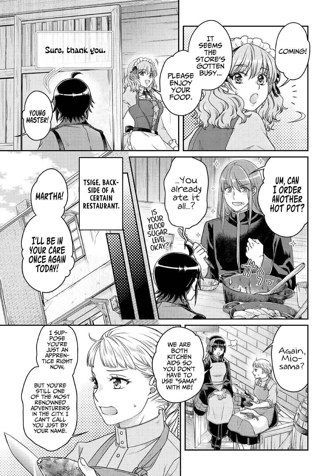 Page 6 of Chapter 67