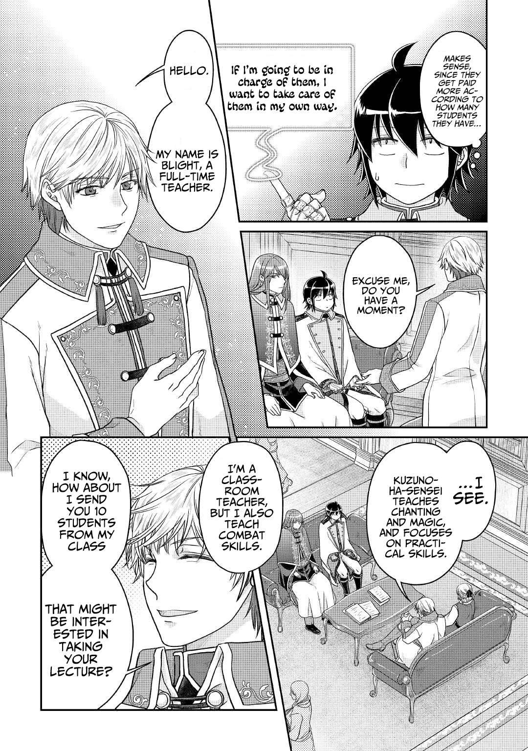 Page 13 of Chapter 67