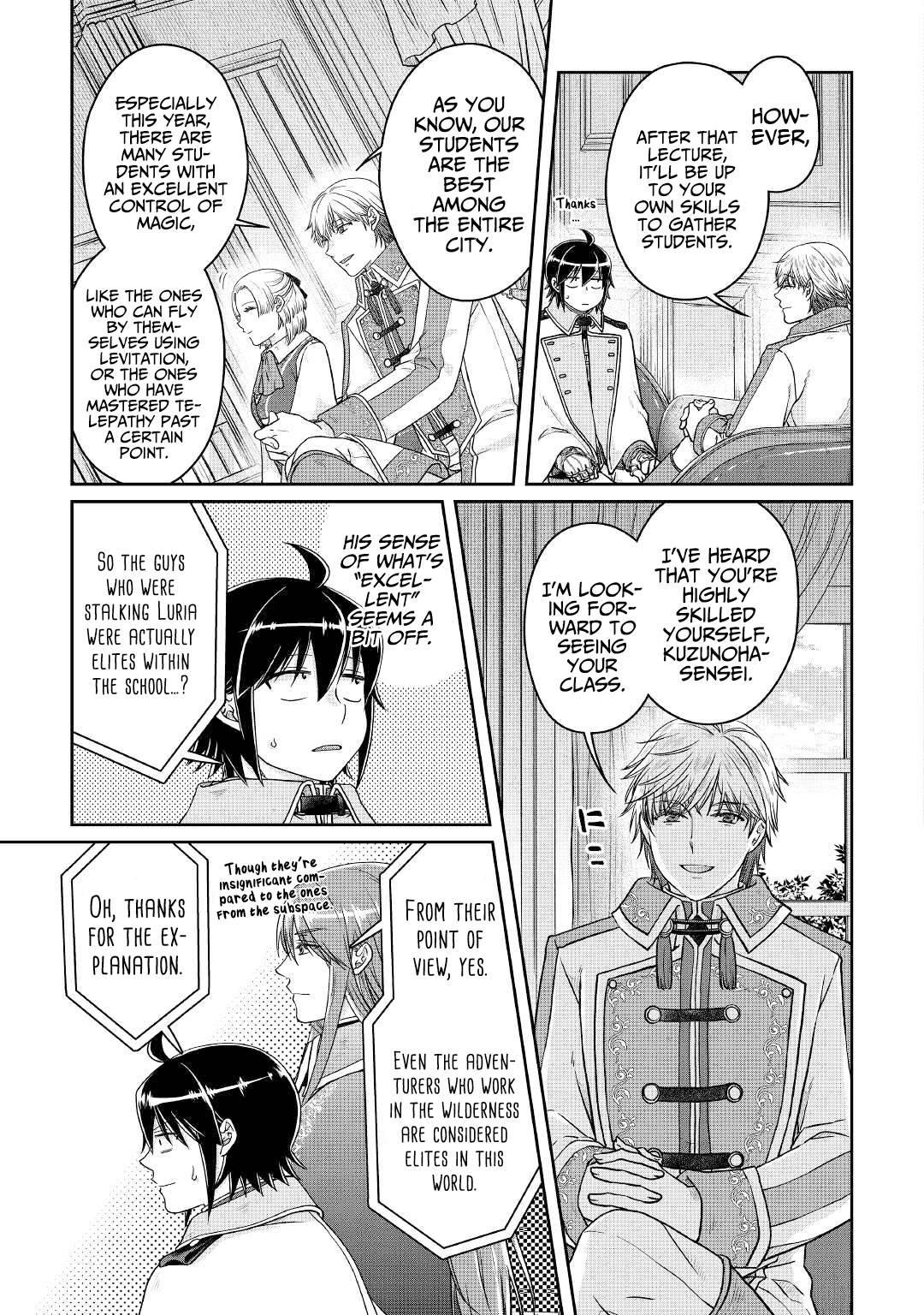 Page 14 of Chapter 67