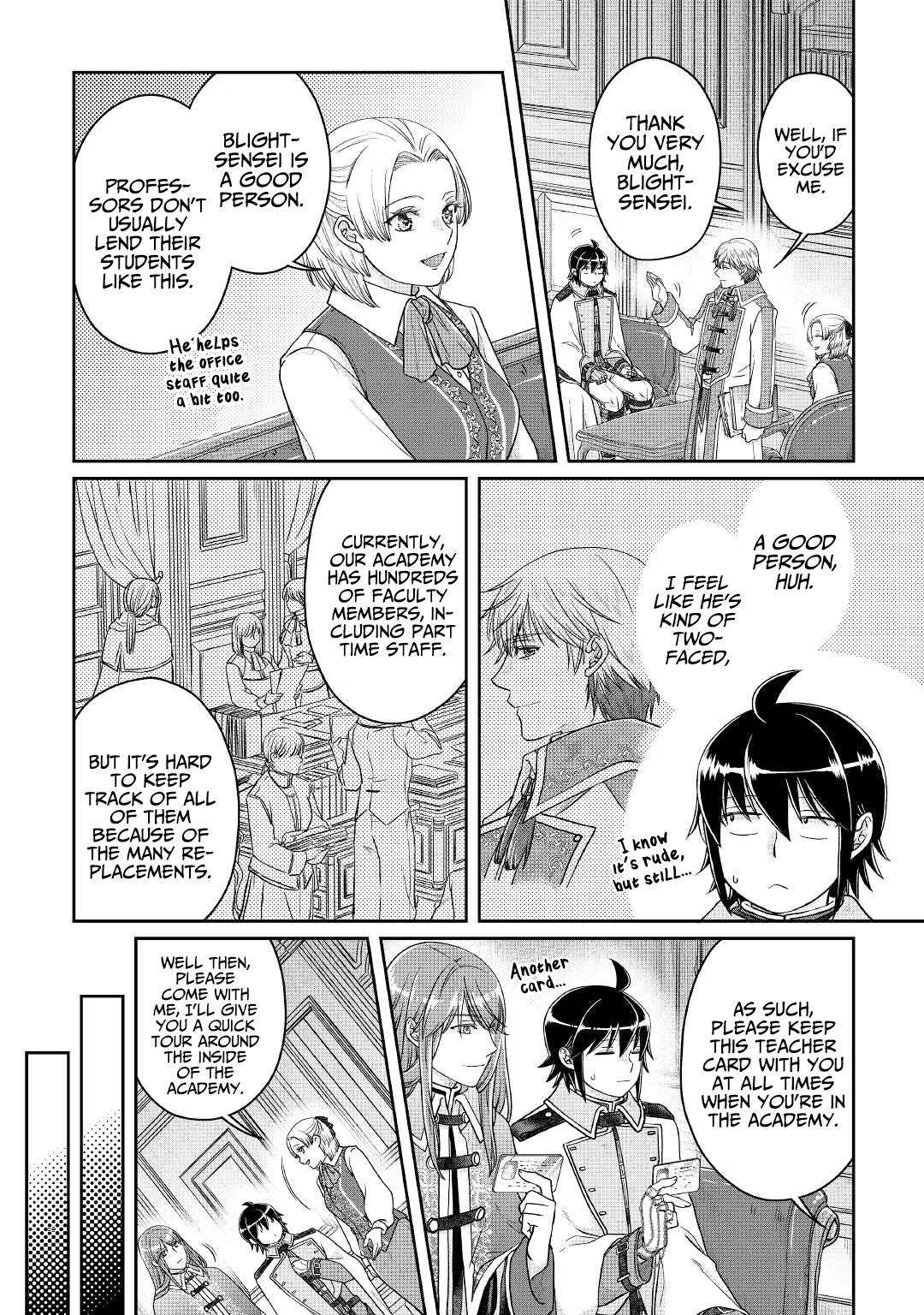 Page 15 of Chapter 67