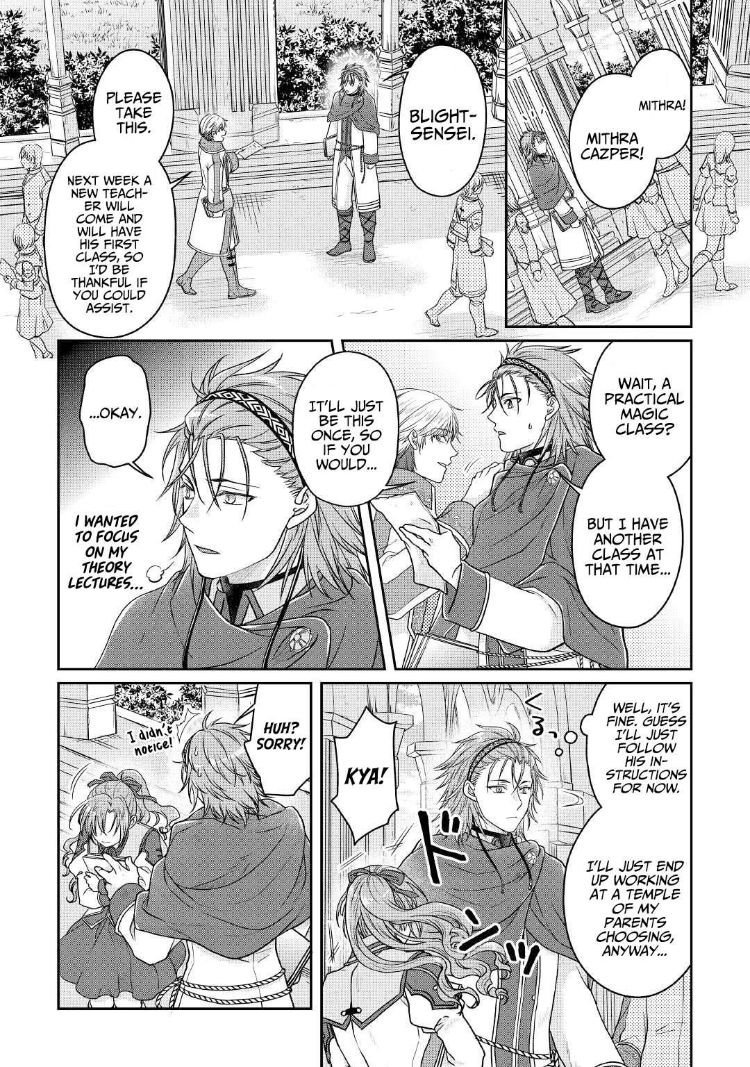 Page 16 of Chapter 67