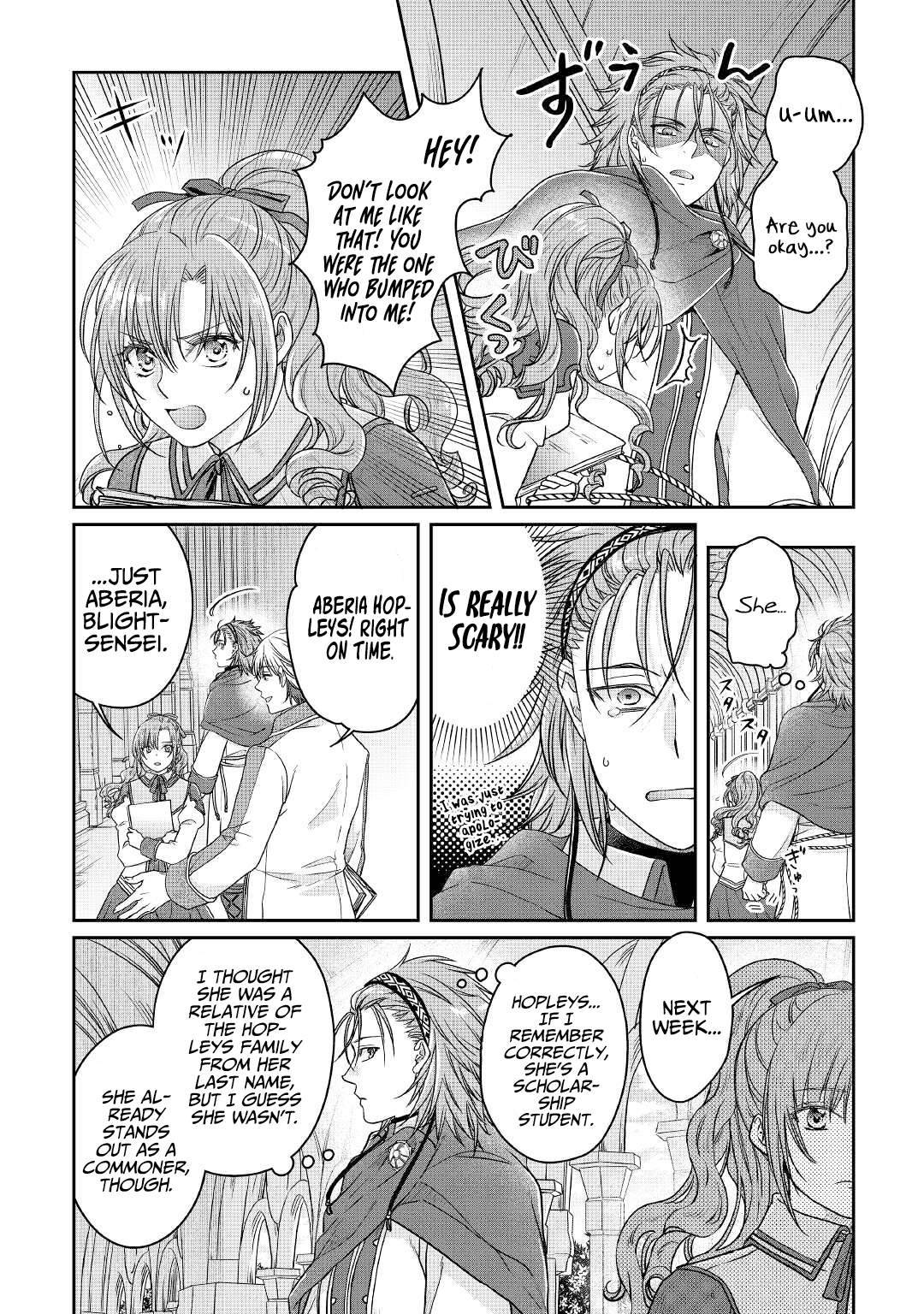 Page 17 of Chapter 67
