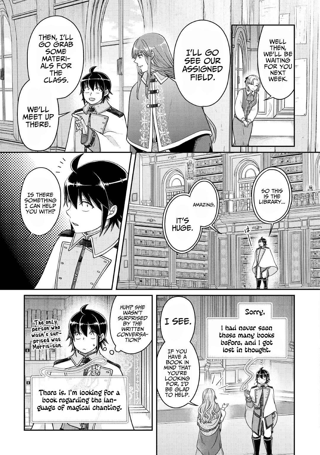 Page 22 of Chapter 67